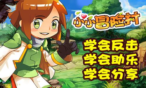 当消防员遇到运动达人 上海黄浦消防提升体能技能办法多
