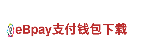 高性能华体会体育赞助ac米兰电动车-激情驰骋的新选择